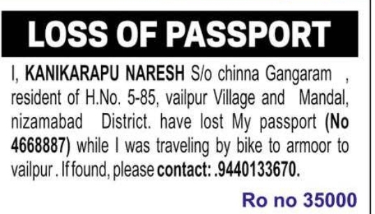 Loss of Passport – Kanik arapu Naresh