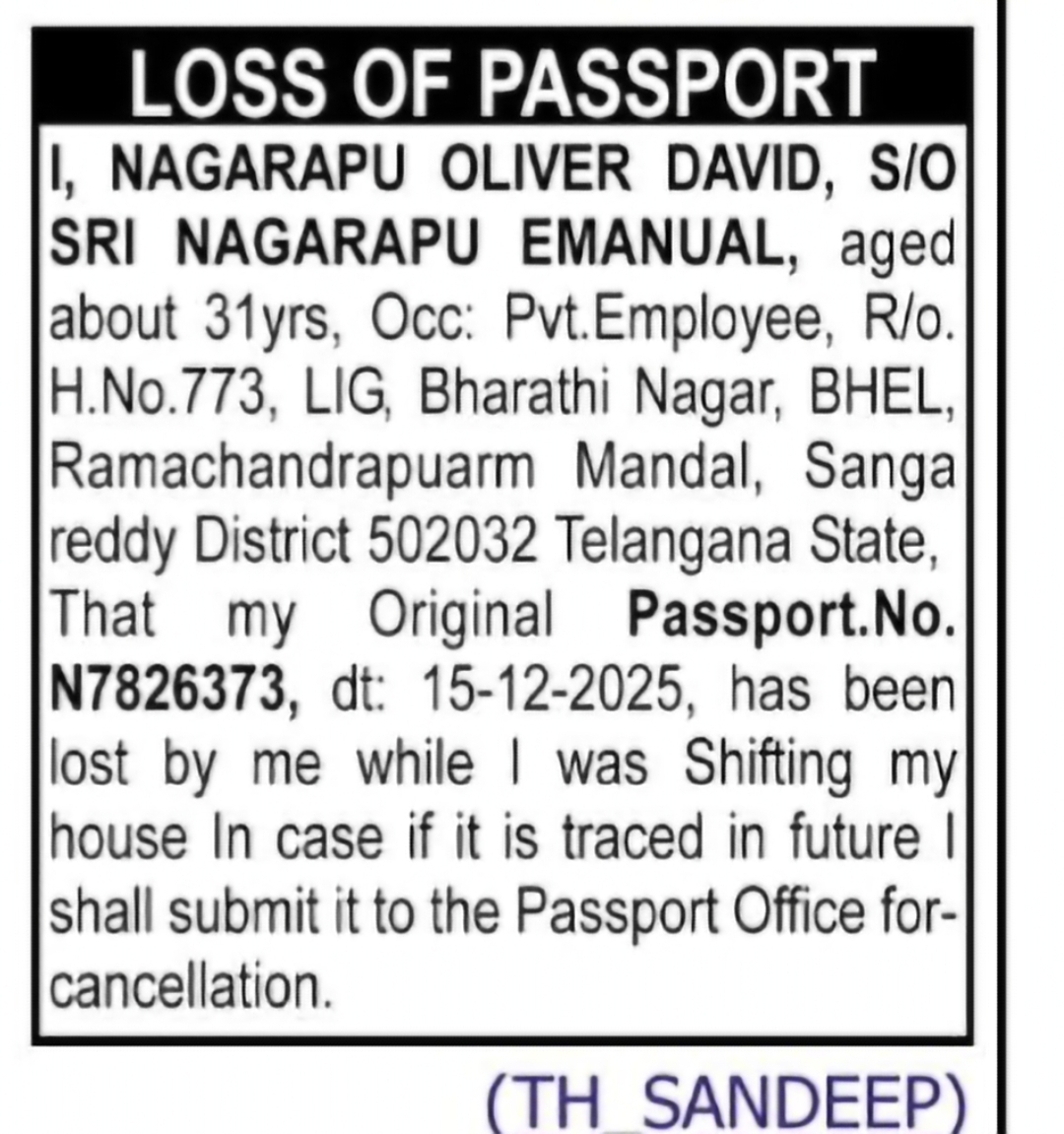 Loss of Passport – Nagarapu Oliver David