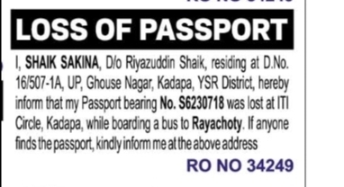Loss of Passport Notice – Shaik Sakina