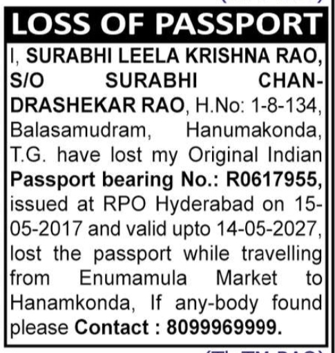 Loss of Passport Notice Surabhi Leela Krishna Rao