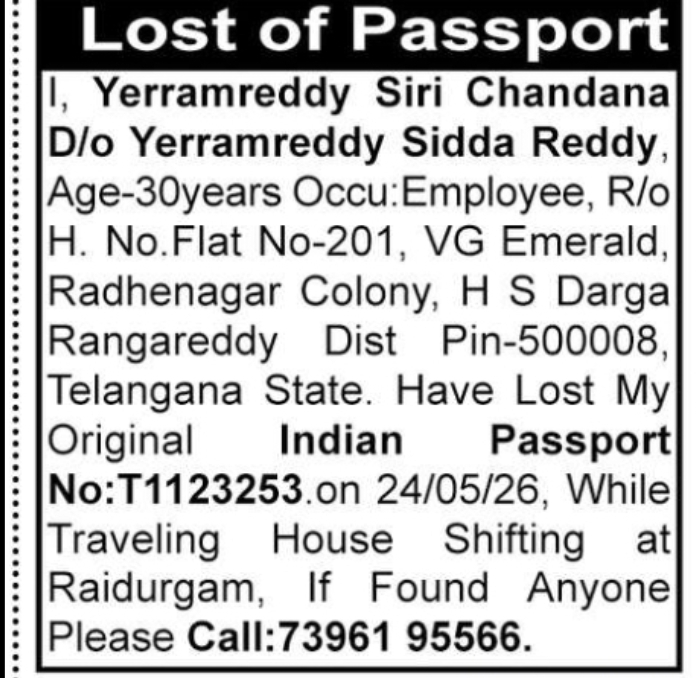 LOSS OF PASSPORT NOTICE