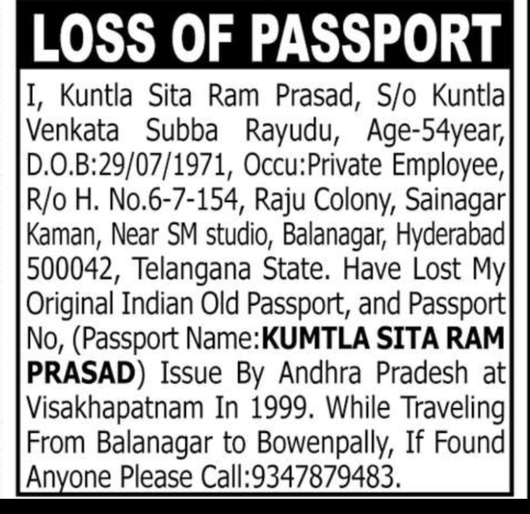 LOSS OF PASSPORT NOTICE