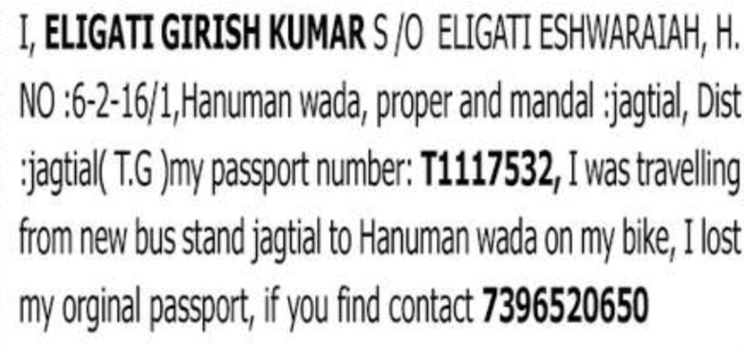 LOSS OF PASSPORT NOTICE