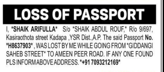 Loss of Passport: Shaik Arifulla