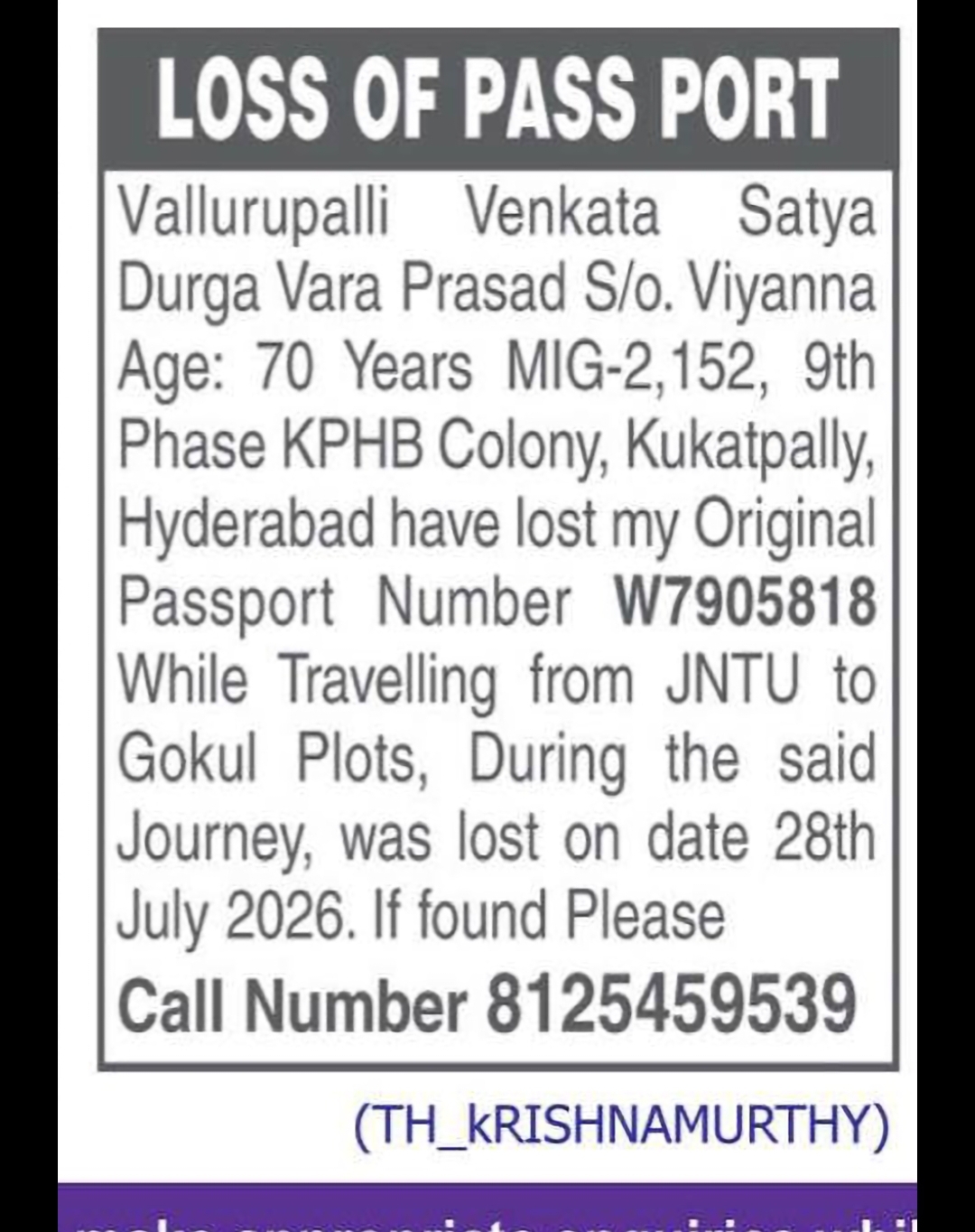 LOSS OF PASSPORT: VALLURUPALLI VENKATA SATYA DURGA VARA PRASAD