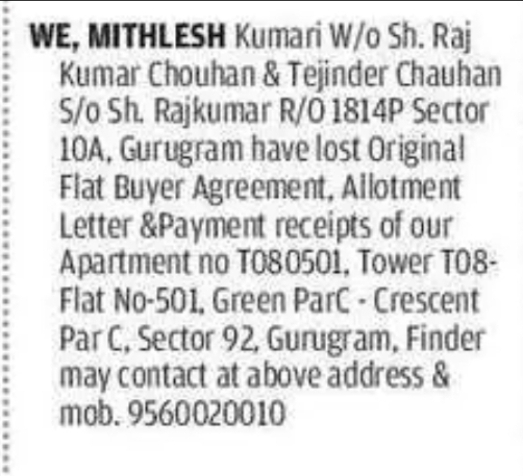 Loss of Property Documents Notice
