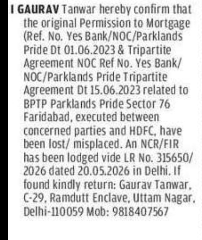 Loss of Property Finance Documents