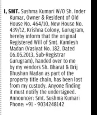LOSS OF REGISTERED WILL (Haryana)