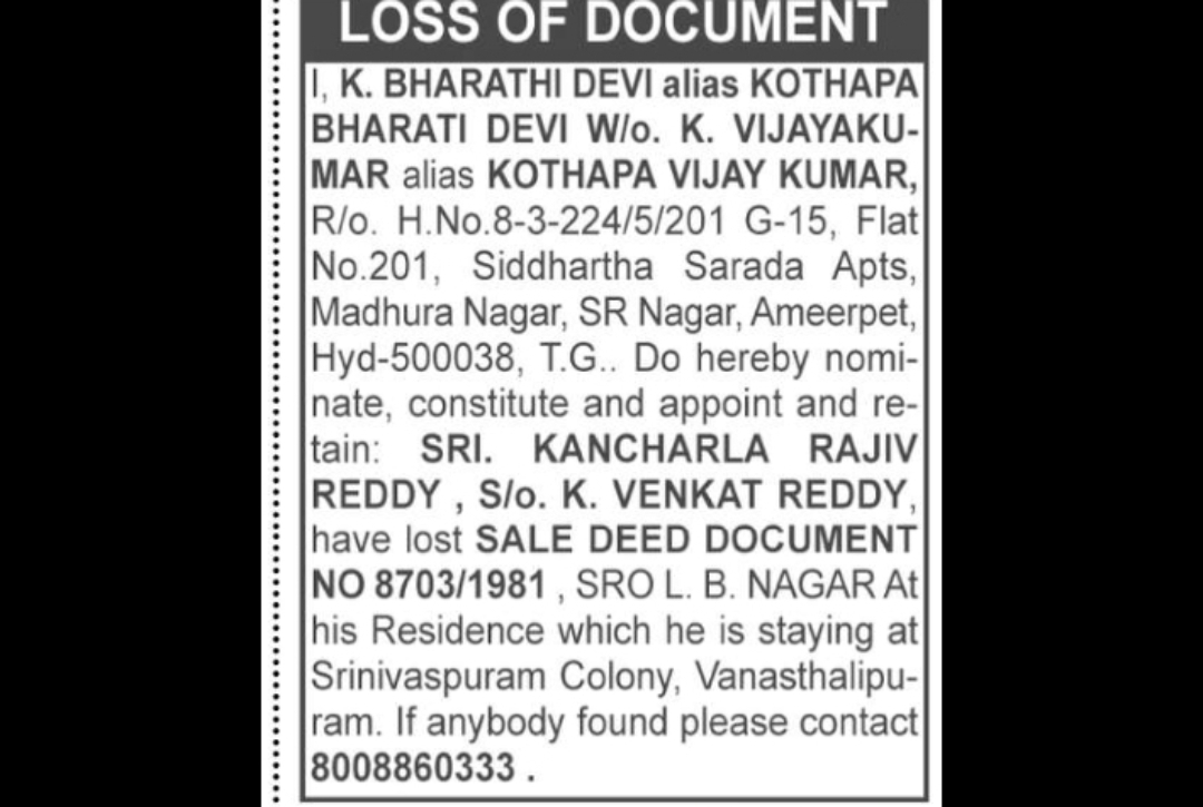 Loss of Sale Deed Document Notice