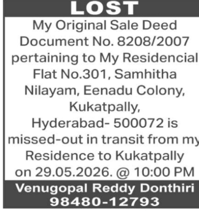 LOSS OF SALE DEED DOCUMENT NOTICE