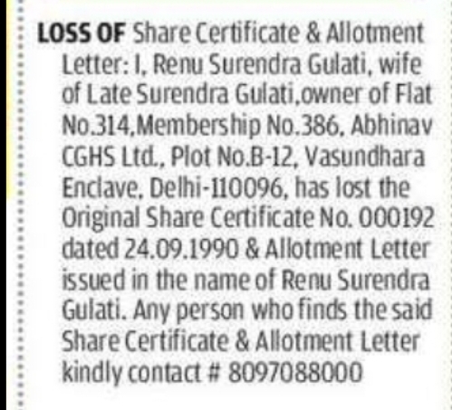 LOSS OF SHARE CERTIFICATE & ALLOTMENT LETTER – RENU SURENDRA GULATI