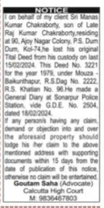 LOSS OF TITLE DEED / PUBLIC NOTICE