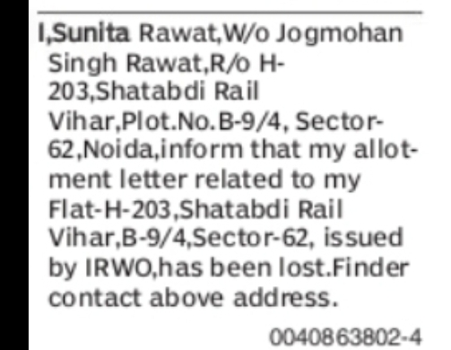 LOST ALLOTMENT LETTER NOTICE