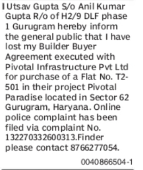Lost Builder Buyer Agreement Notice