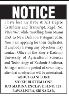 LOST BVSc & AH DEGREE CERTIFICATE