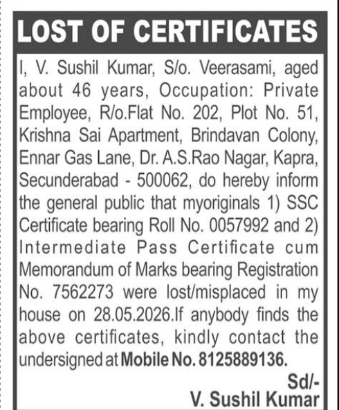 LOST CERTIFICATES