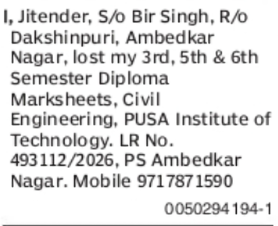 Lost Diploma Marksheets – Civil Engineering (PUSA Institute of Technology)