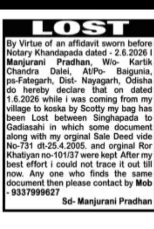Lost Document Declaration (Manjurani Pradhan)