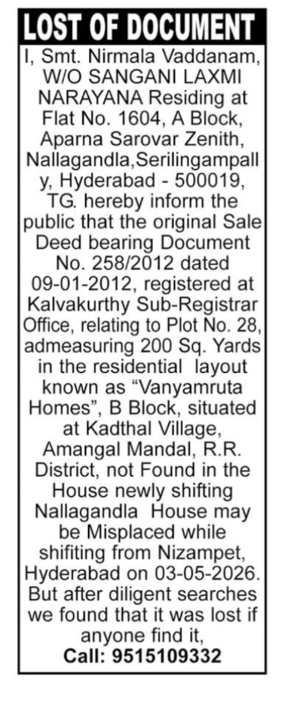 Lost Document Intimation – Sale Deed Misplacement