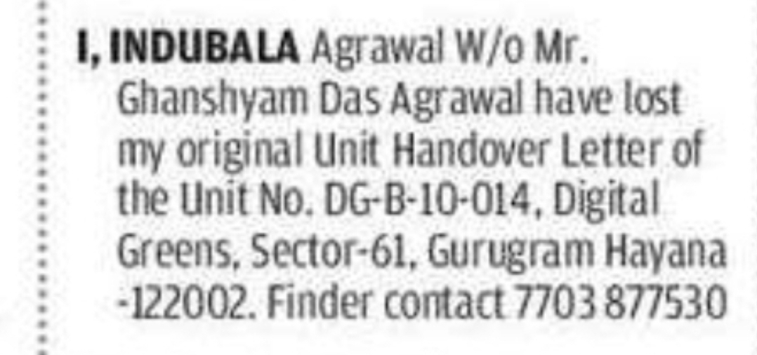 Lost Document Notice – INDUBALA AGRAWAL