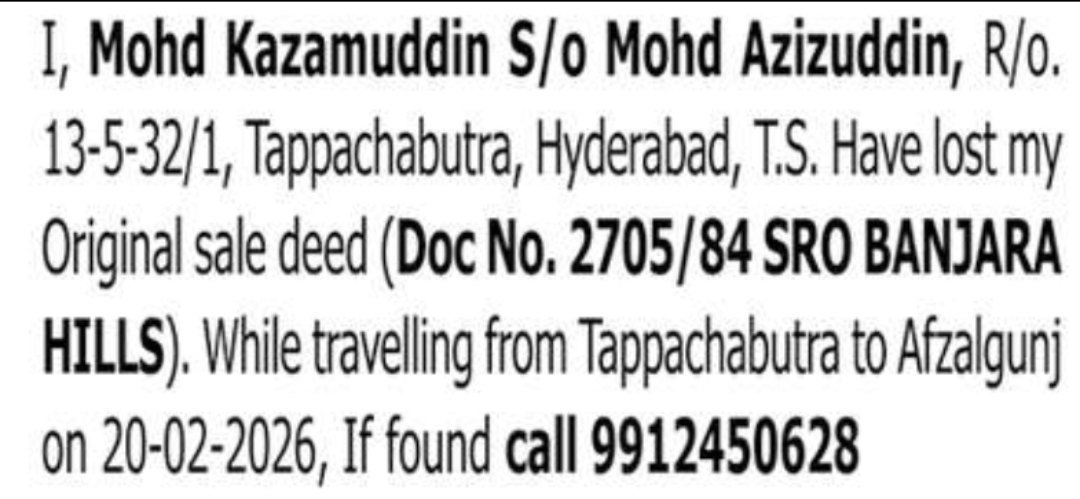 Lost Document Notice (Sale Deed):