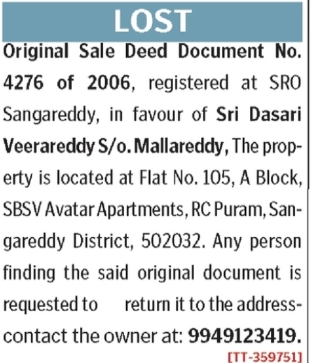 Lost Document Notice