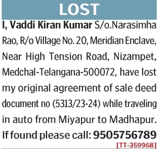 📢 LOST DOCUMENT NOTICE