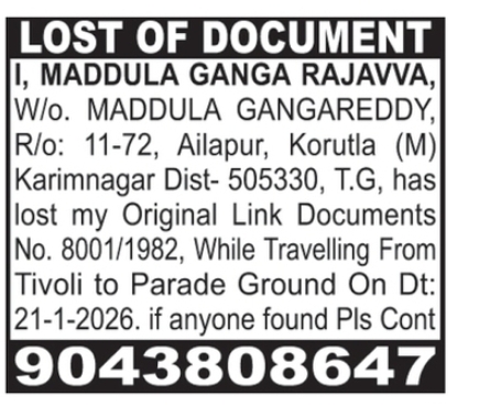 Lost Document Notice