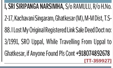 Lost Document Notice