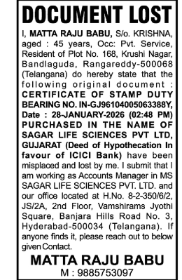 Lost Document Notice