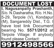 Lost Document Notice