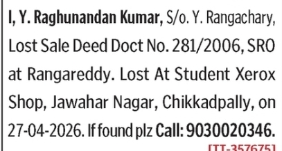 LOST sale deed document NOTICE