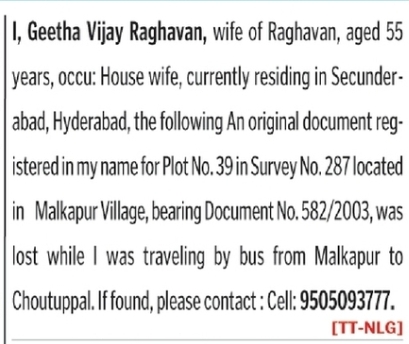 Lost Document Notice