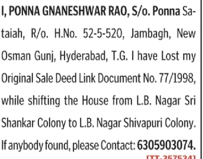 Lost Document Notice