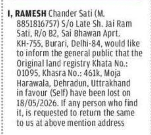 Lost Document Notice