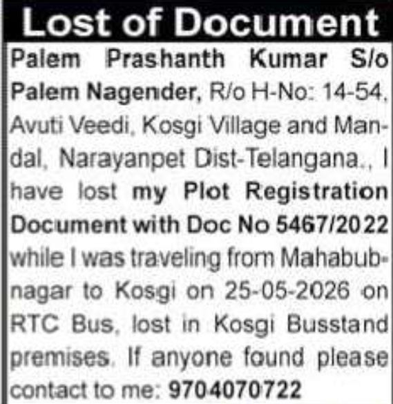 LOST DOCUMENT NOTICE