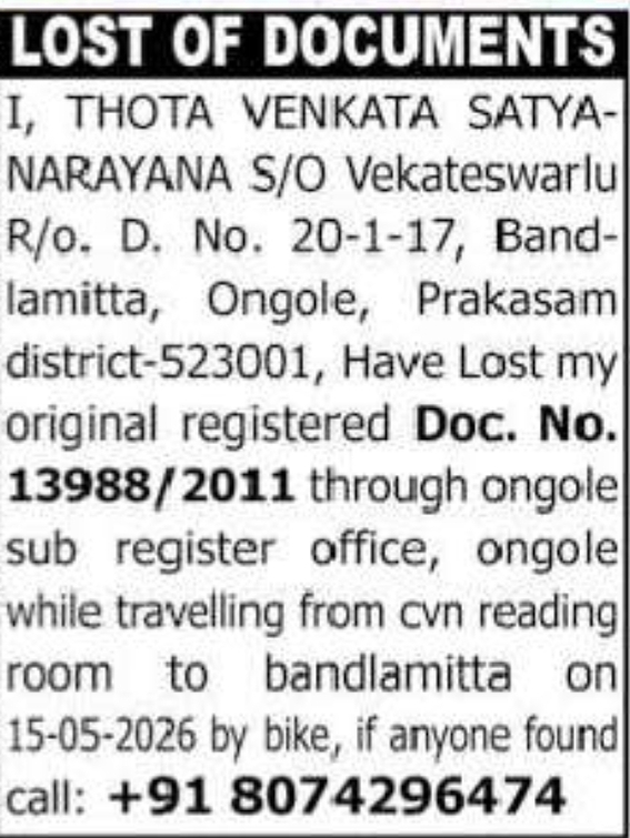 Lost Document Notice