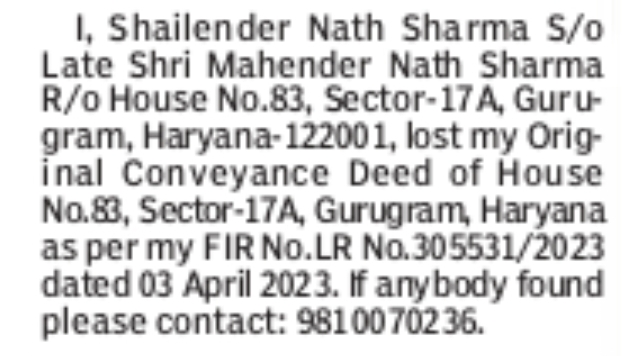 Lost Document Notice