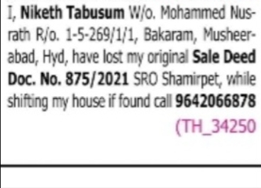 Lost Document Notice: