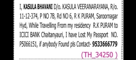 LOST DOCUMENT NOTICE