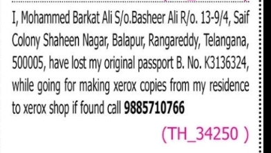 LOST DOCUMENT NOTICE