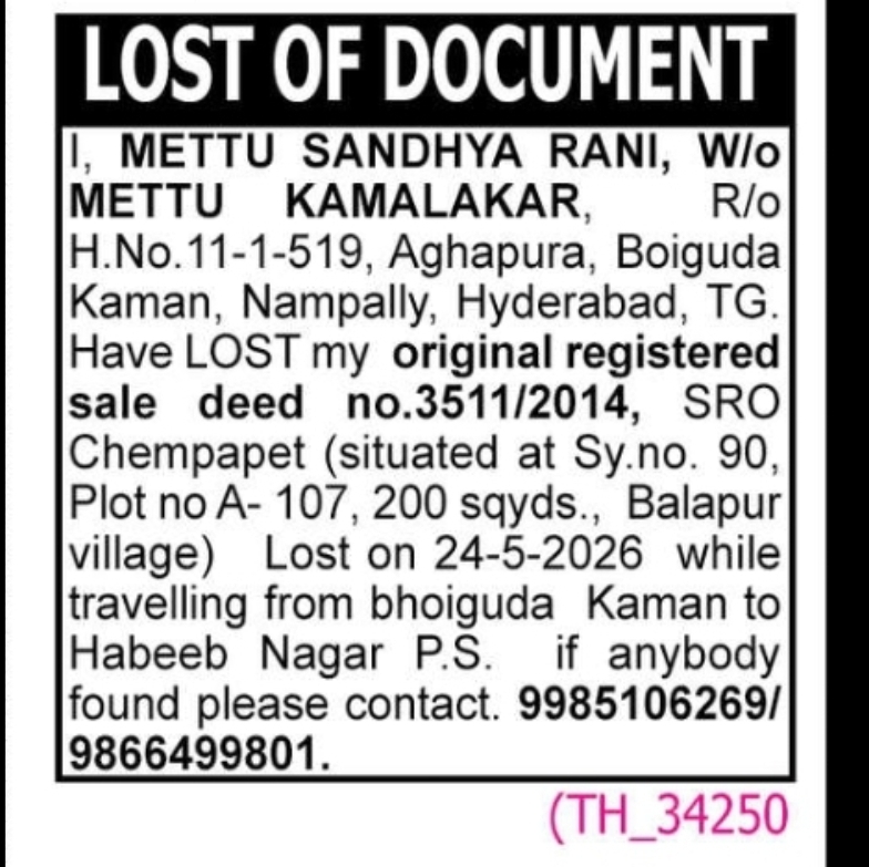 Lost Document Notice