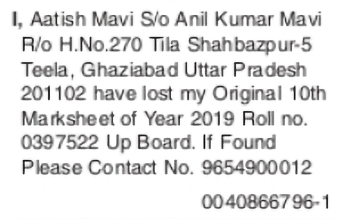 Lost Document – Original 10th Marksheet of AATISH MAVI