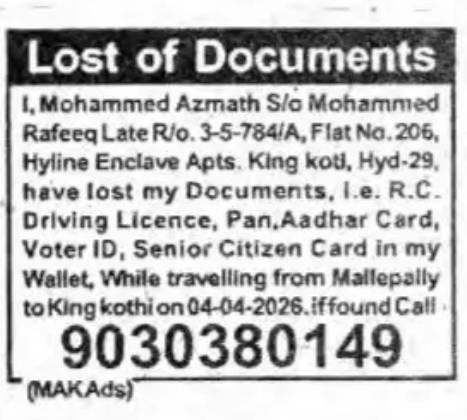 🚨 Lost Documents – Kindly Help 🚨
