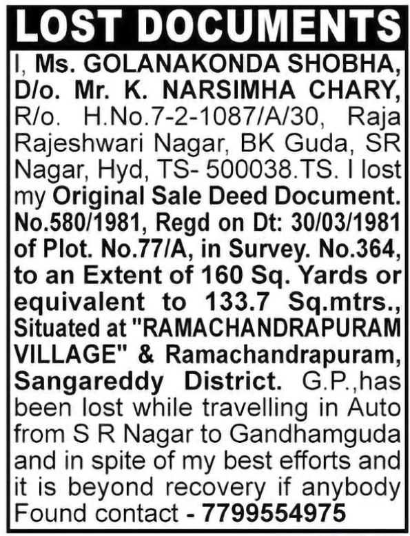 Lost Documents – Sale Deed