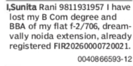 Lost Educational Certificates Notice Sunita Rani