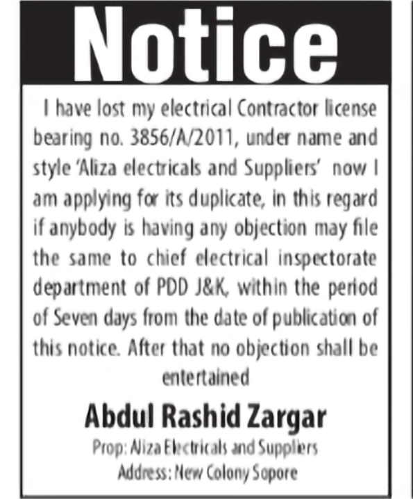 Lost Electrical Contractor License – Duplicate Application