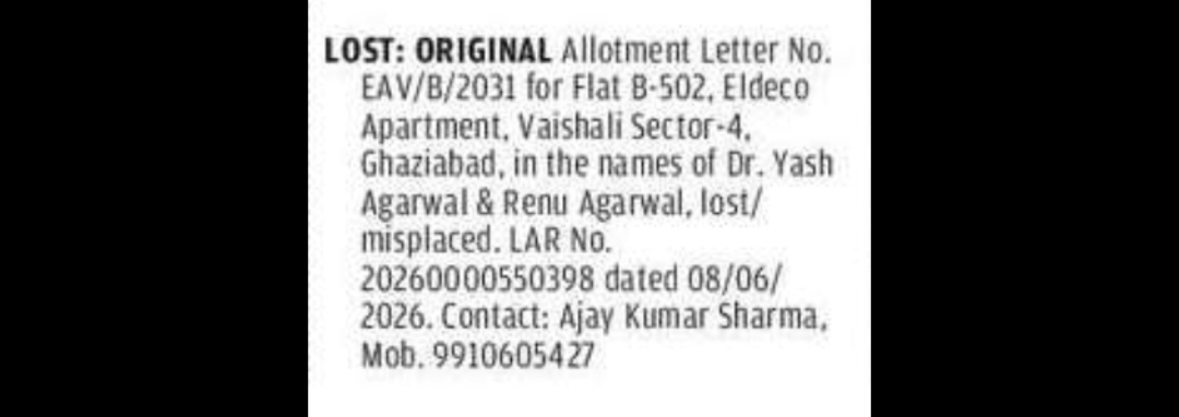 Lost Flat Allotment Letter Notice (Ghaziabad)