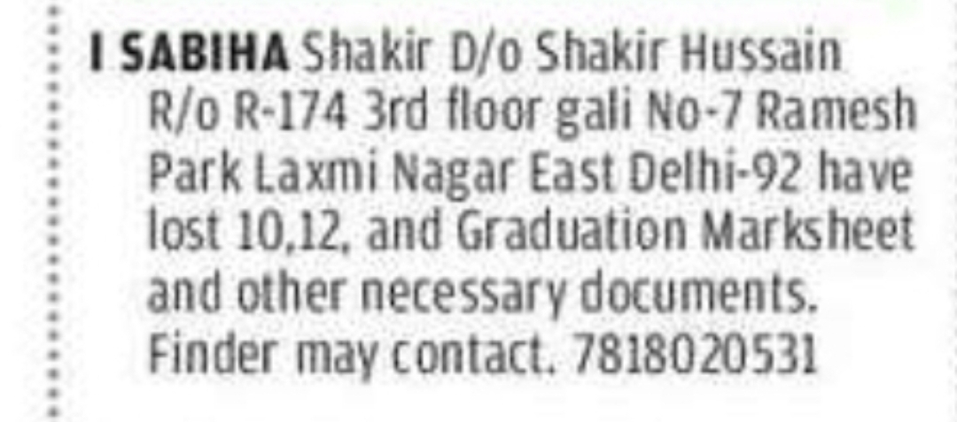 Lost & Found Notice – ISABIHA SHAKIR