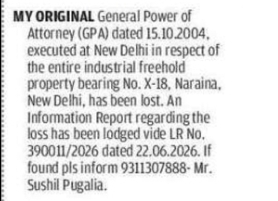 Lost GPA – Sushil Pugalia